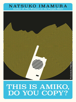 This is Amiko, Do You Copy? - ebook